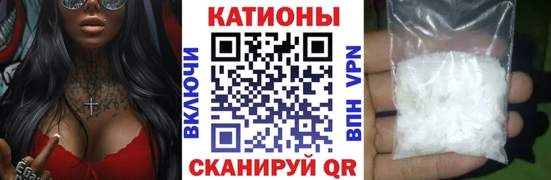 Наркота Кущёвская Галлюциногенные грибы  МАРИХУАНА  Меф мяу мяу  ГАШИШ  Кокаин 