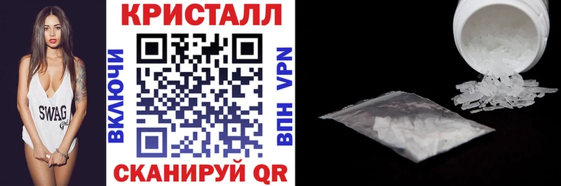 АМФ VHQ  Кущёвская 