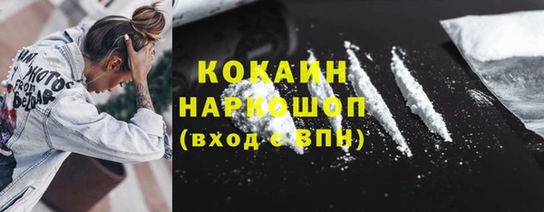 мефедрон мука Баксан