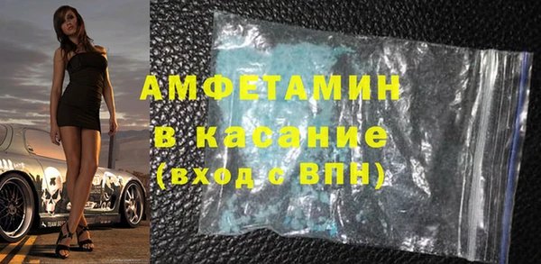 мяу мяу мука Балабаново