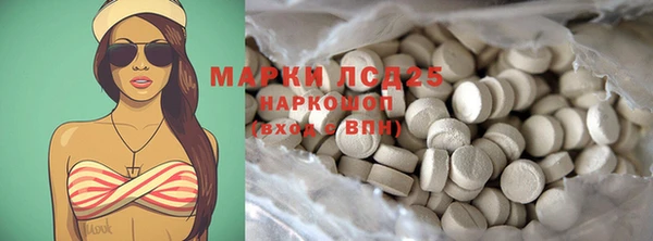 мефедрон мука Баксан