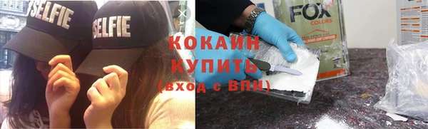 скорость Балахна
