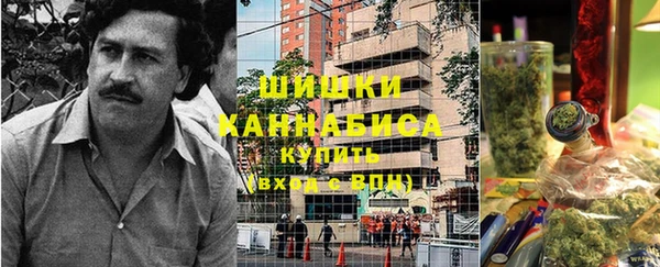 мяу мяу мука Балабаново