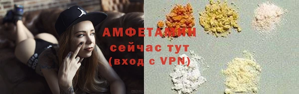 мяу мяу мука Балабаново