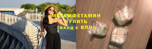 дистиллят марихуана Армянск