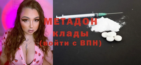 мефедрон мука Баксан
