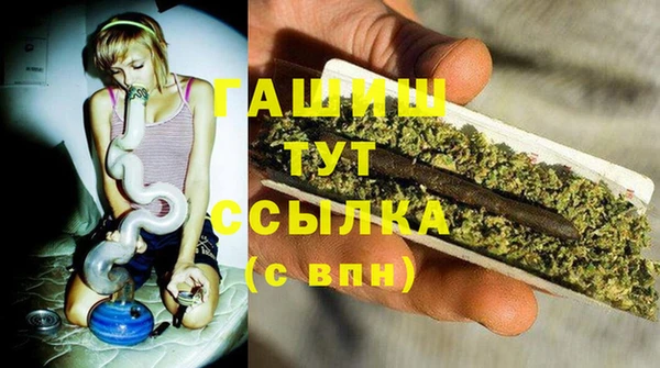 мефедрон мука Баксан