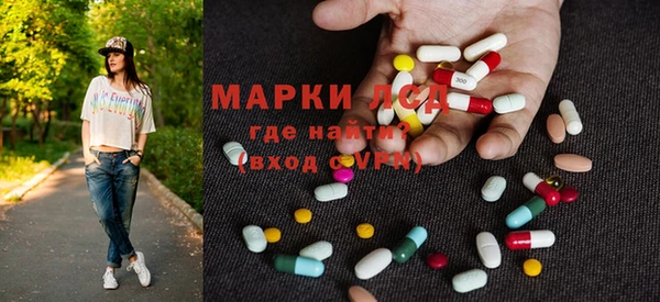 дистиллят марихуана Армянск