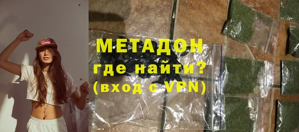 мефедрон мука Баксан