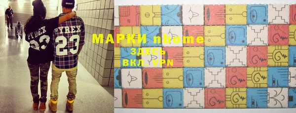 мяу мяу мука Балабаново