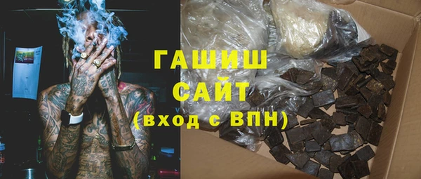 скорость Балахна