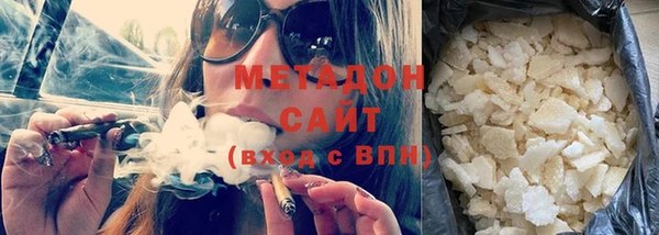 мяу мяу мука Балабаново