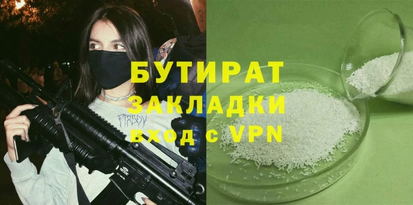 a pvp Елабуга