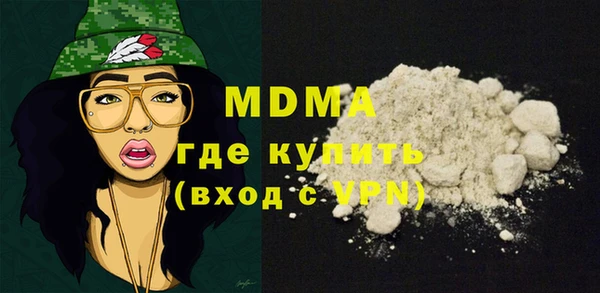 мяу мяу мука Балабаново