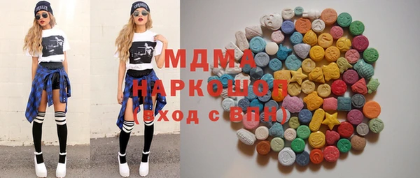 мефедрон мука Баксан