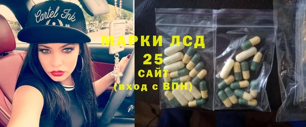 мефедрон мука Баксан
