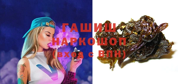 скорость Балахна