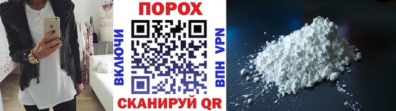 МЕТАМФЕТАМИН кристалл даркнет сайт Кущёвская